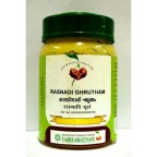 Vaidyaratnam Ayurvedic, Rasnadi Ghrutham, 150 g